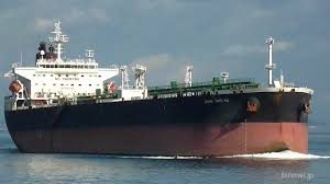 Edbrime Oil and Gas Ltd
